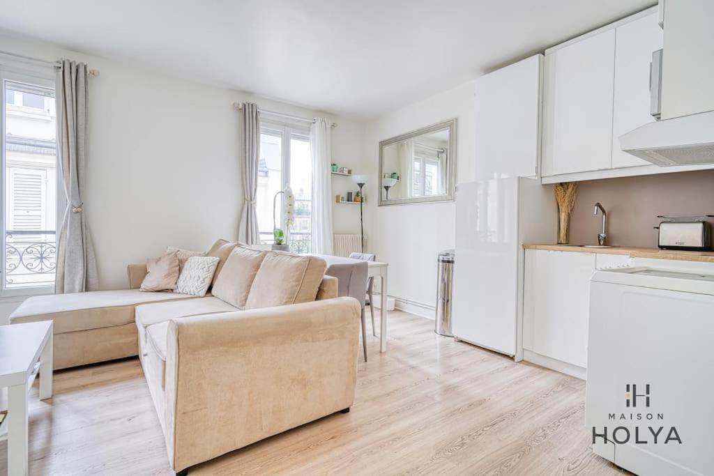 Le Reveur - Quartier Des Ternes - 137mb Apartment Paris